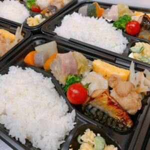 日替り弁当